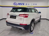 Haval H6 Coupe 2